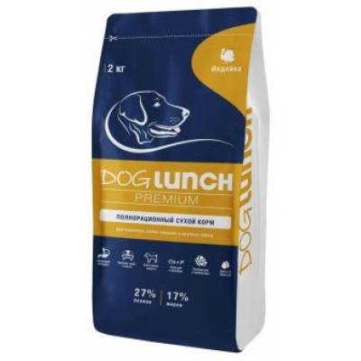 Dog Lunch PREMIUM корм для взрослых собак Средних и Крупных пород (Индейка)